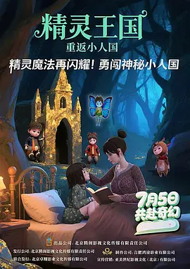 双腿打开被挠毛笔调教小说
