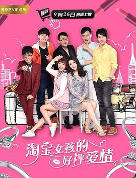 草莓视频你懂的