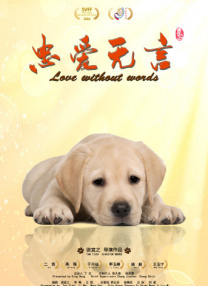 夜夜爽毛片